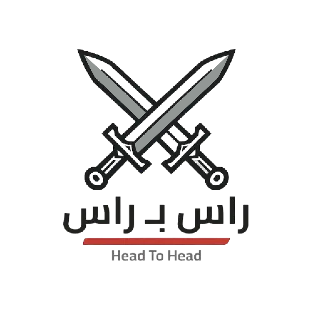 راس بــ راس